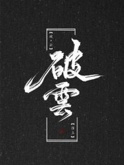 伊园甸2022入口大象