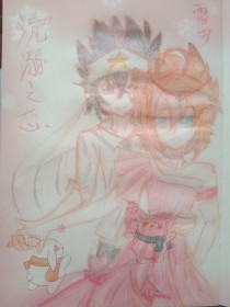 流氓网站入口